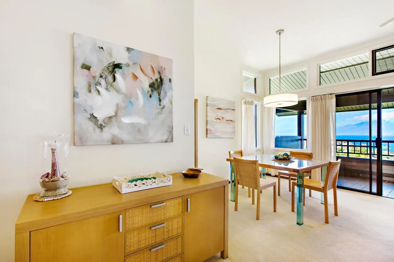 Kapalua Ridge Villa 2622 卡哈纳